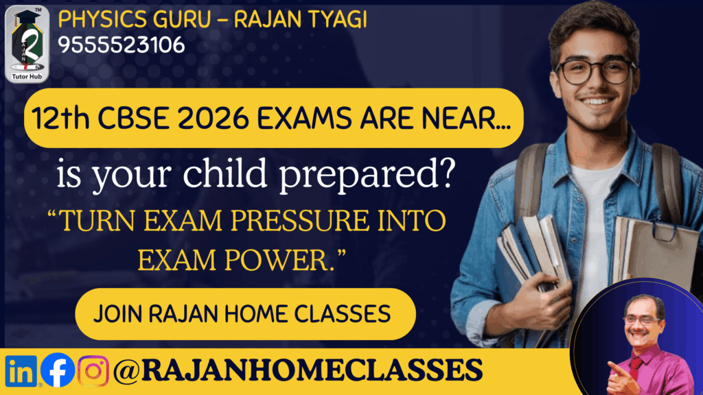 CBSE