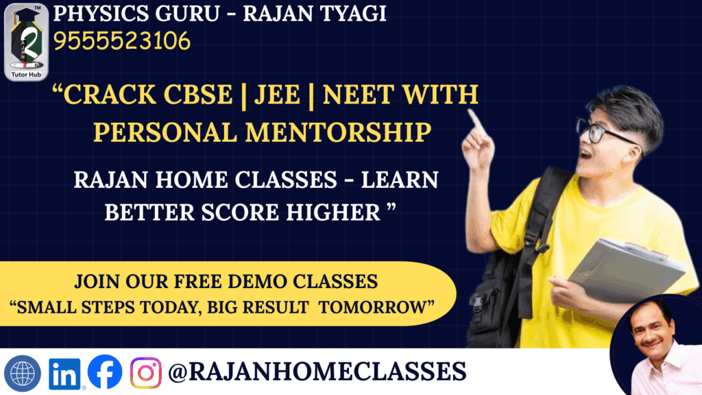 rajan home classes