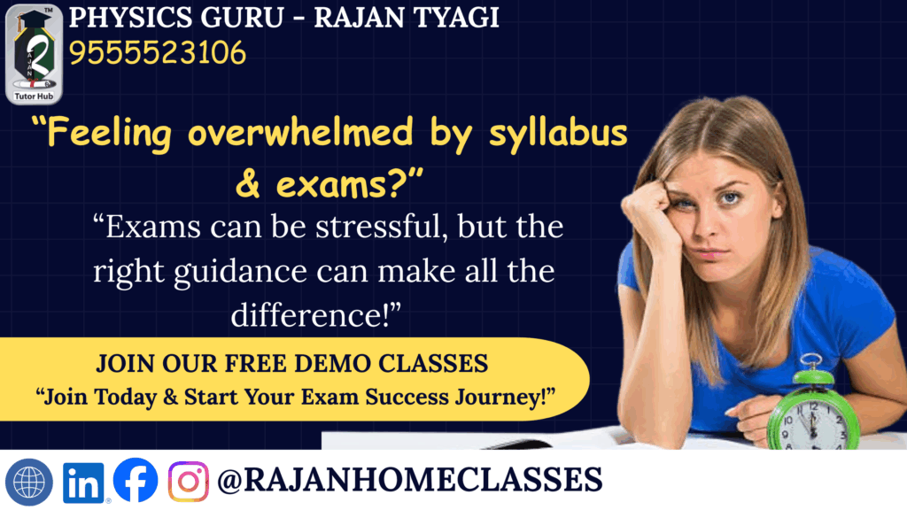 Rajan Home Classes