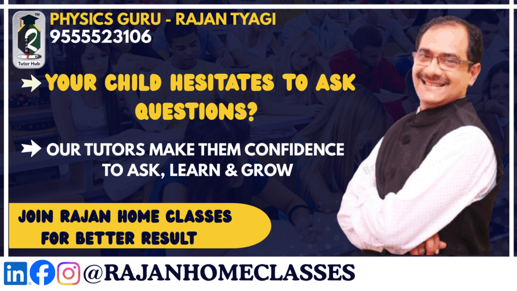 home classes