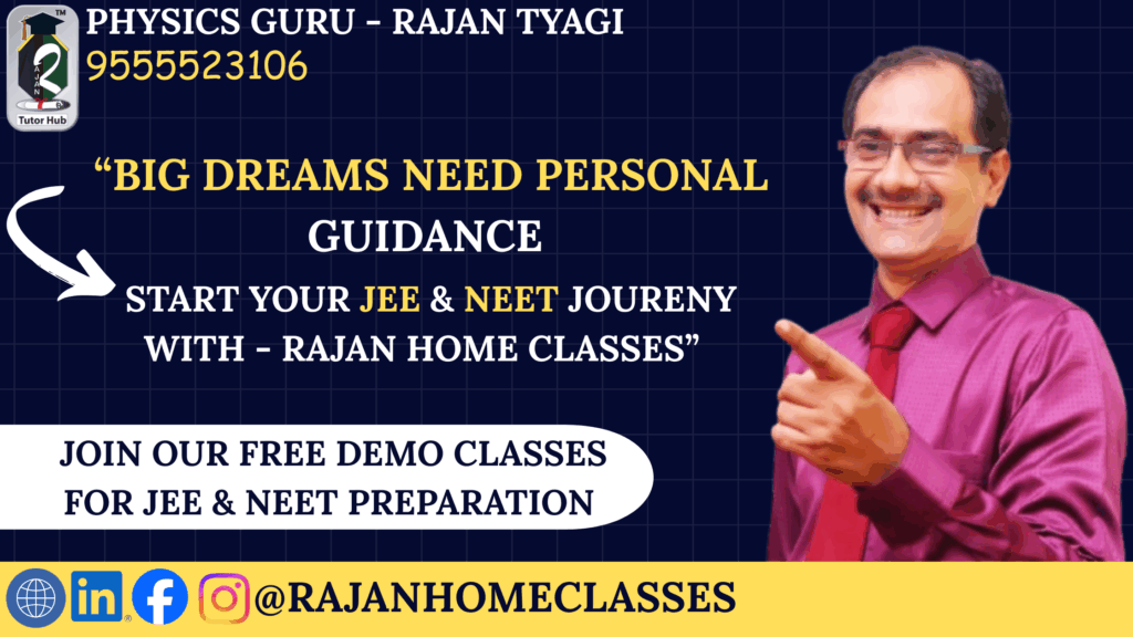 Rajan Home Classes 