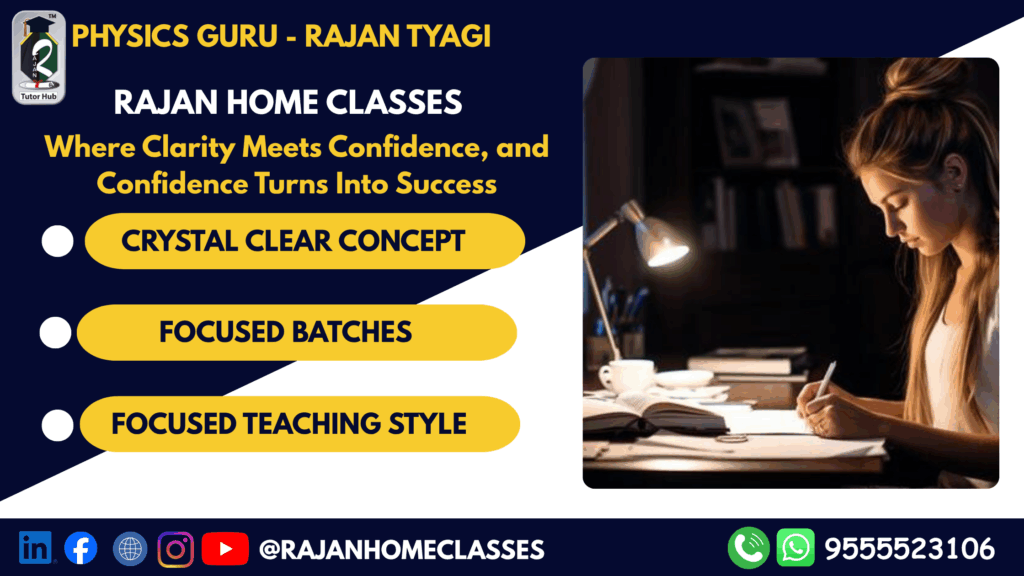rajan home classes