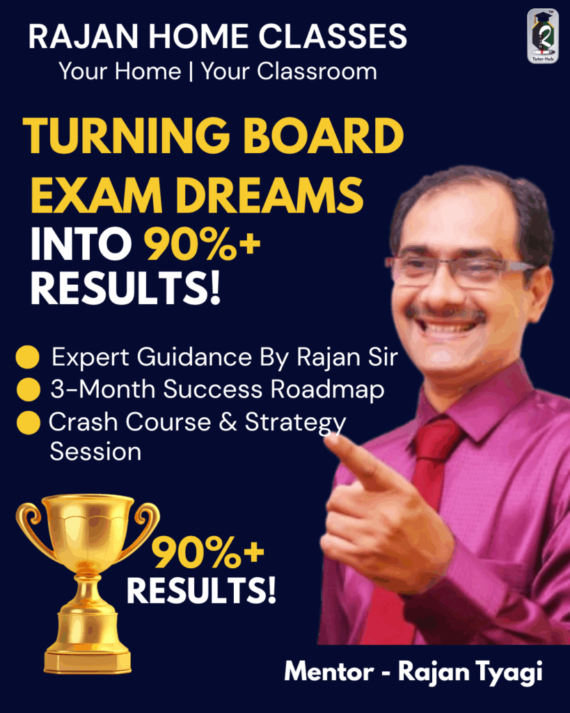 rajan home classes